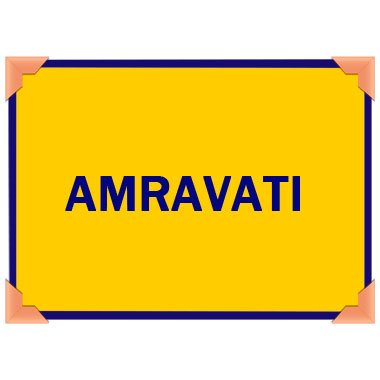 Amravati