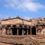 Kumbakonam