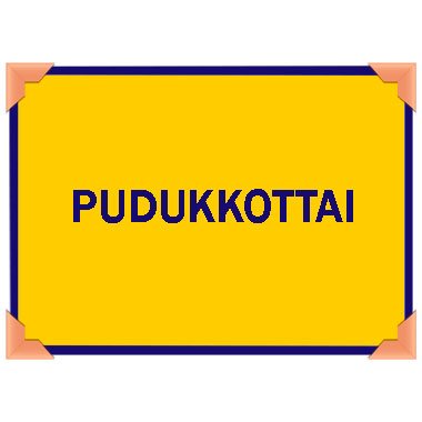 Pudukkottai